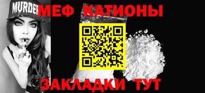 не бодяженный Краснокаменск