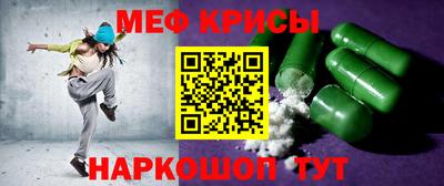 не бодяженный Краснокаменск