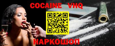 прущие грибы Краснодар
