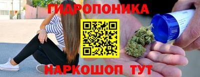 не бодяженный Краснокаменск