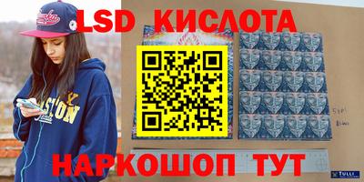 не бодяженный Краснокаменск