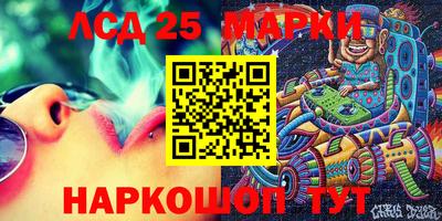 ALPHA-PVP Краснознаменск