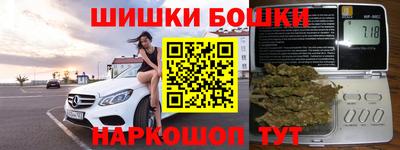 не бодяженный Краснокаменск