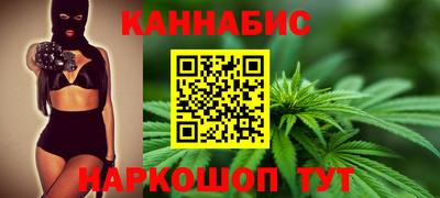 не бодяженный Краснокаменск