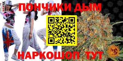 ALPHA-PVP Краснознаменск