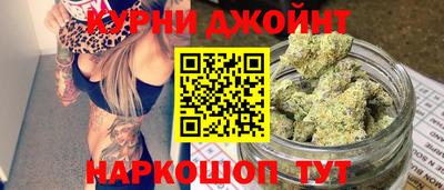 не бодяженный Краснокаменск