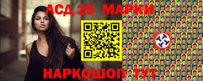 не бодяженный Краснокаменск