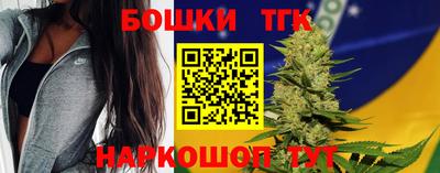 не бодяженный Краснокаменск