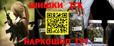не бодяженный Краснокаменск