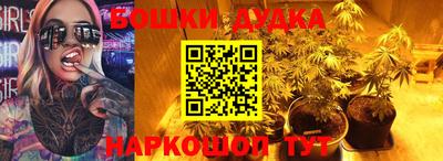 ALPHA-PVP Краснознаменск