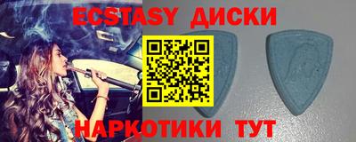 не бодяженный Краснокаменск