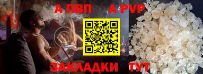 не бодяженный Краснокаменск