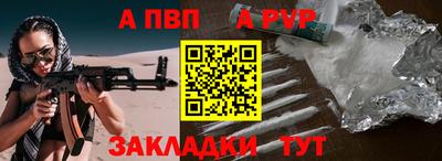 прущие грибы Краснодар