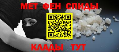 не бодяженный Краснокаменск