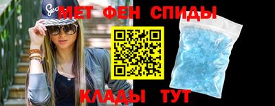 не бодяженный Краснокаменск