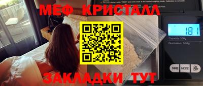 не бодяженный Краснокаменск