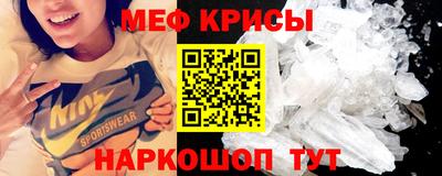 не бодяженный Краснокаменск
